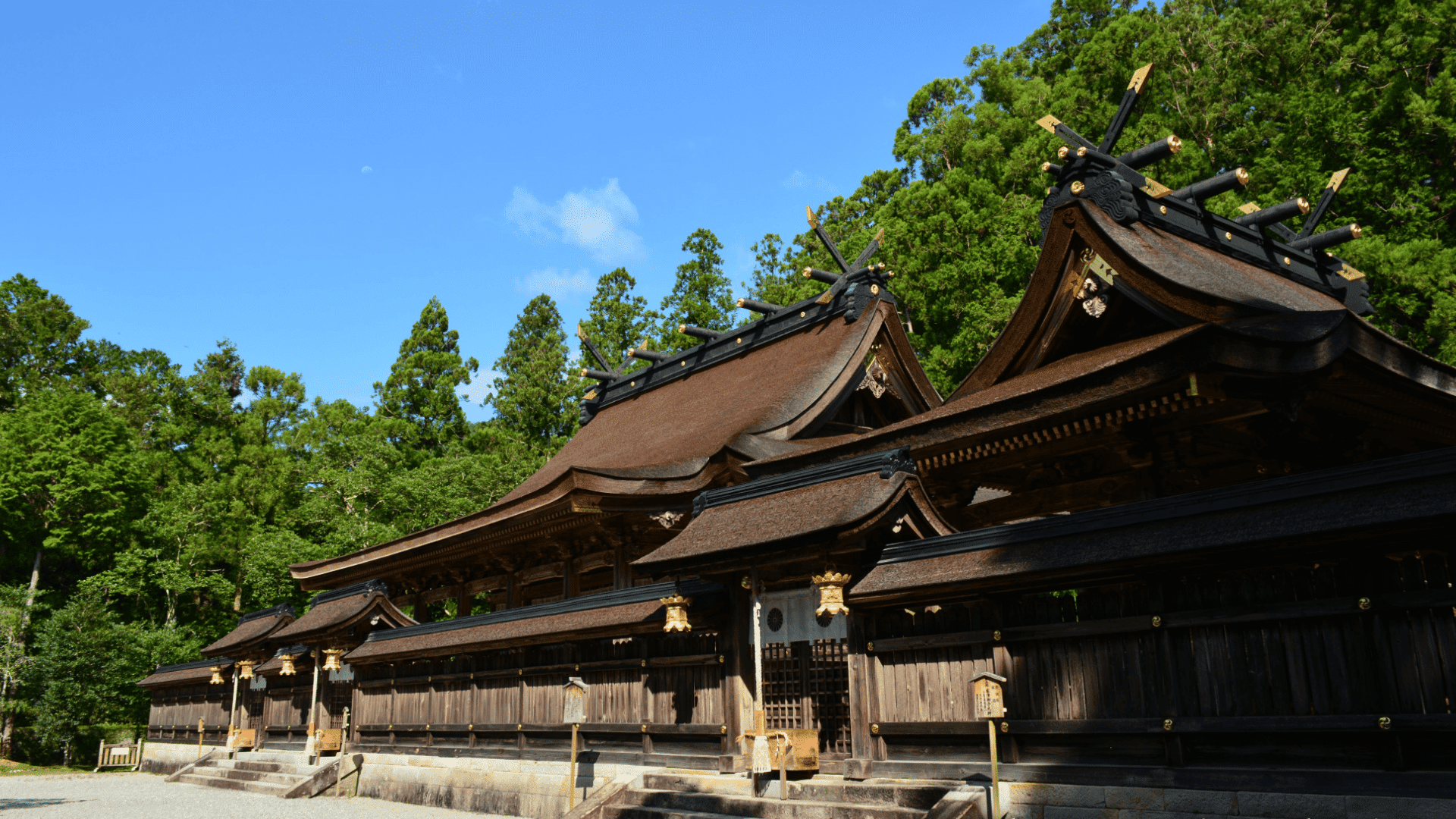 Hongu-Taisha