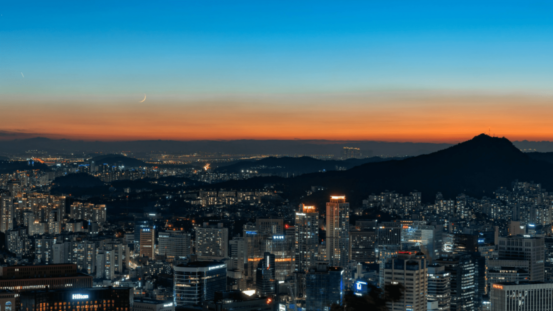 Seoul, South Korea