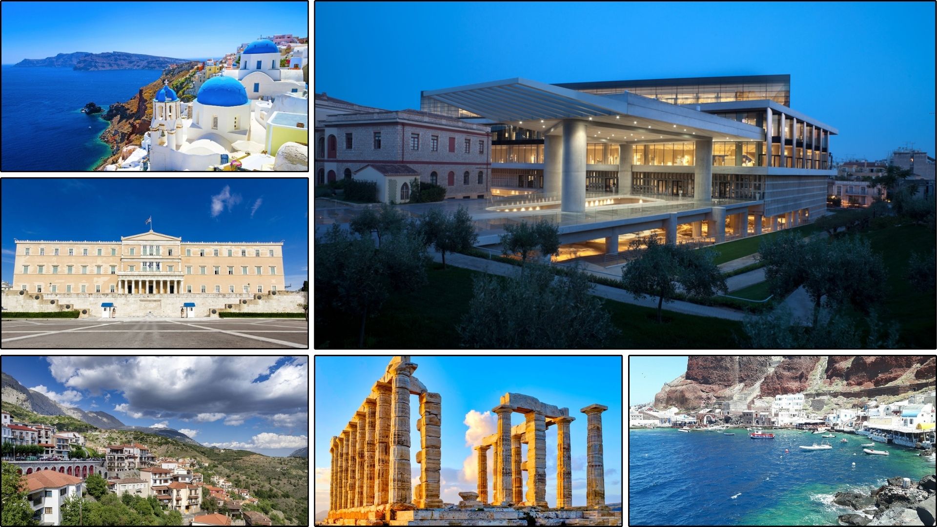 greece itinerary planner