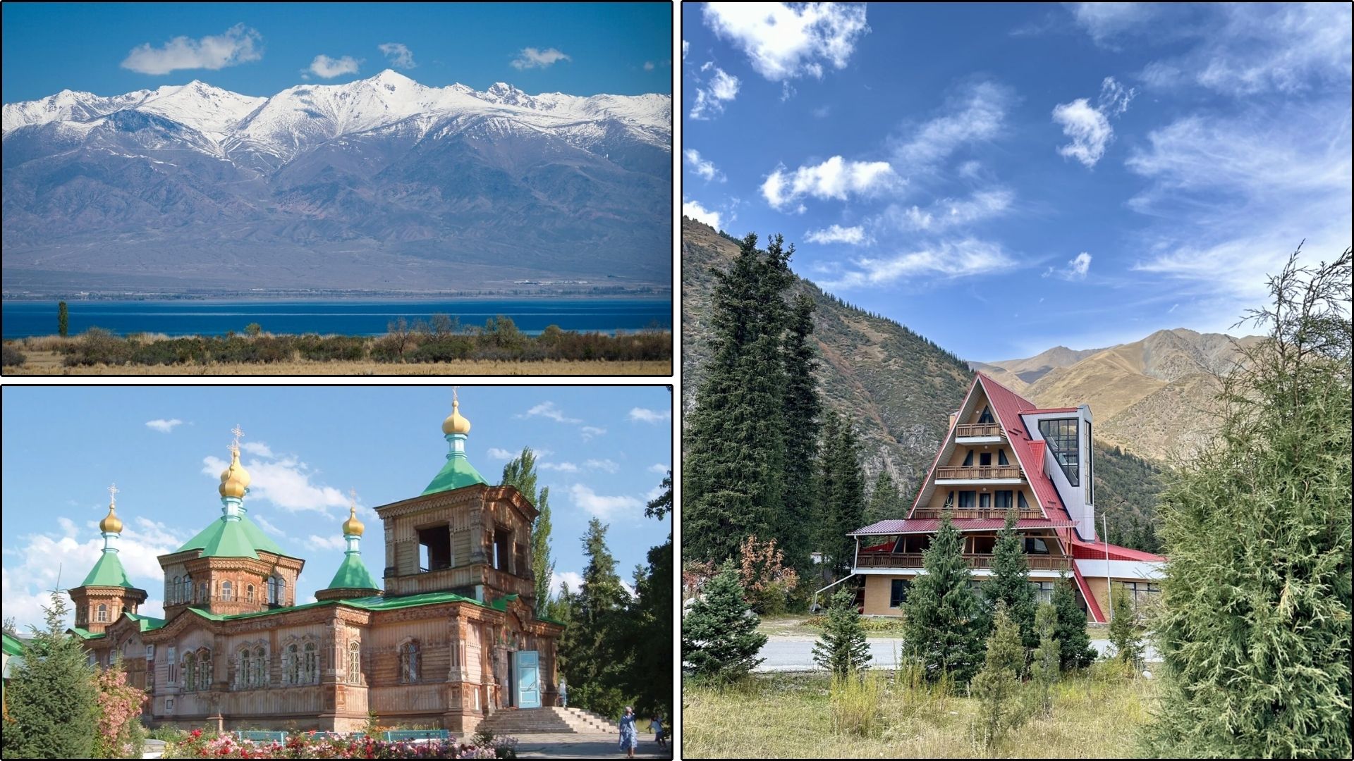 kyrgyzstan nomad adventure